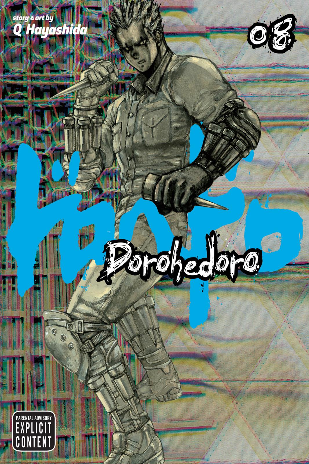 Dorohedoro