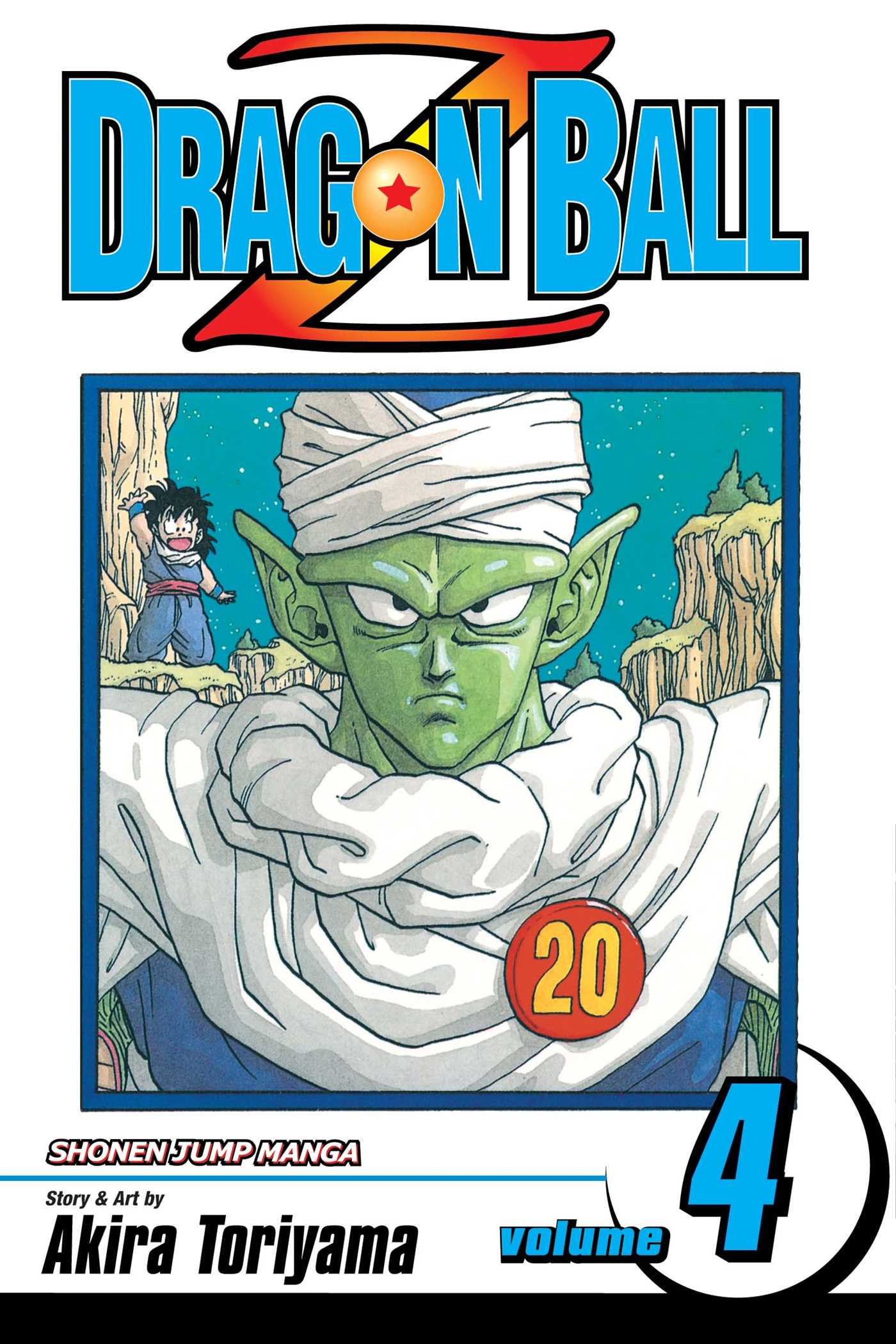 Dragon Ball