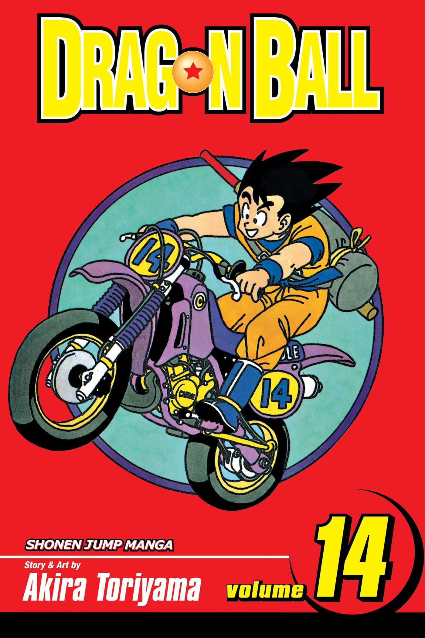 Dragon Ball
