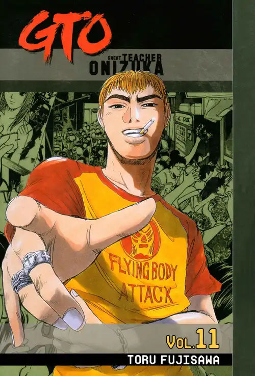 GTO: Great Teacher Onizuka