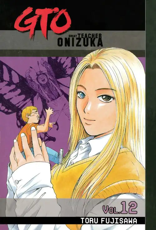 GTO: Great Teacher Onizuka