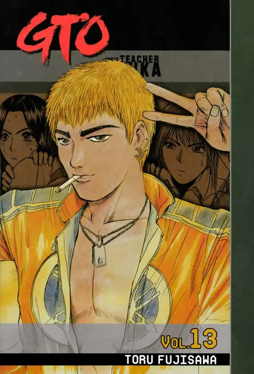 GTO: Great Teacher Onizuka