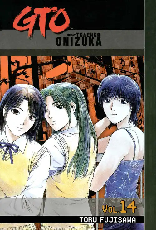 GTO: Great Teacher Onizuka