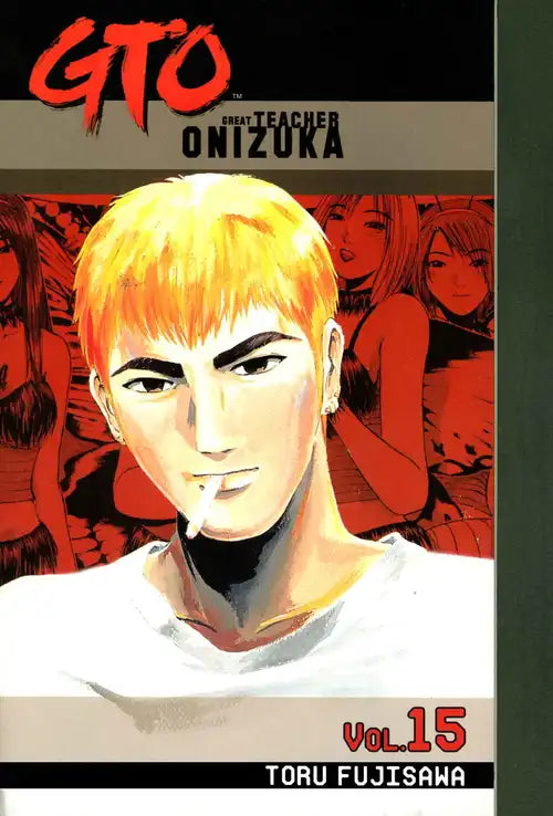 GTO: Great Teacher Onizuka