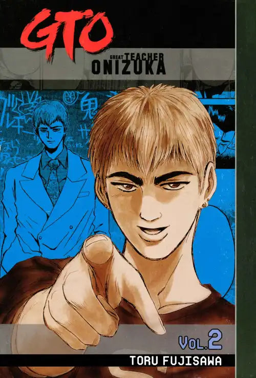 GTO: Great Teacher Onizuka