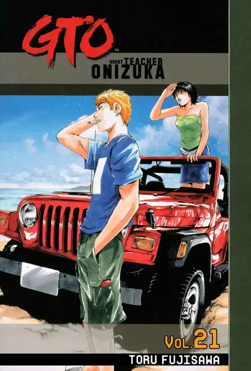 GTO: Great Teacher Onizuka