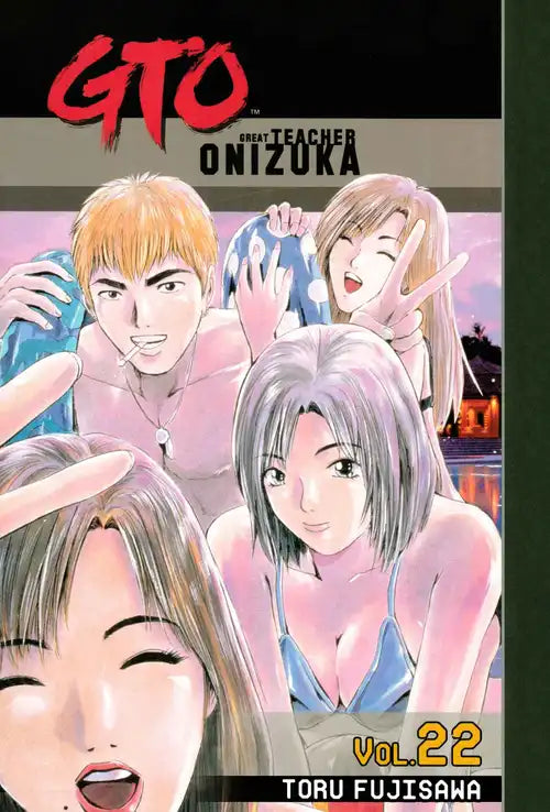 GTO: Great Teacher Onizuka