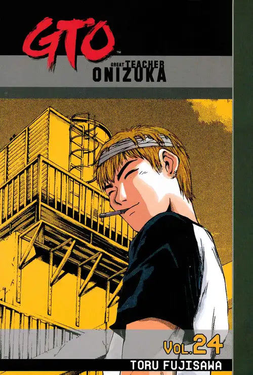 GTO: Great Teacher Onizuka