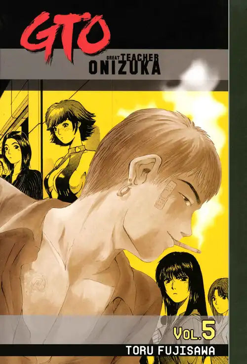 GTO: Great Teacher Onizuka