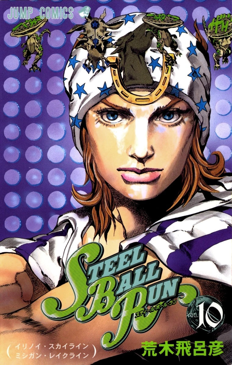 Steel Ball Run