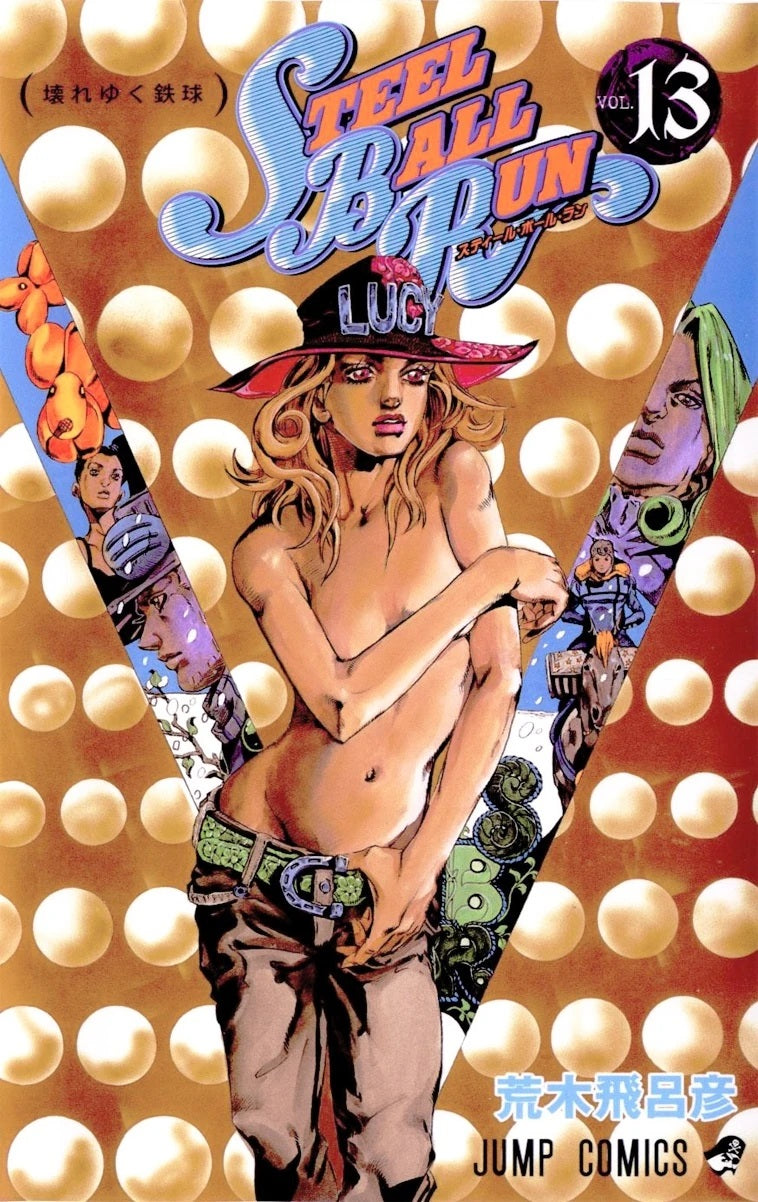 Steel Ball Run