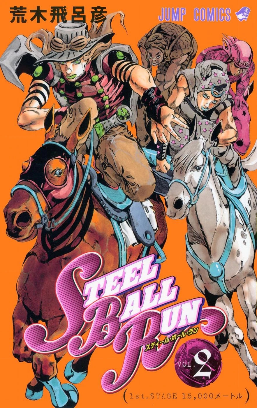 Steel Ball Run