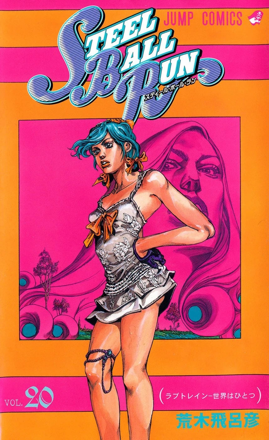 Steel Ball Run