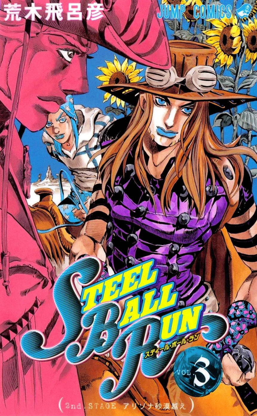 Steel Ball Run
