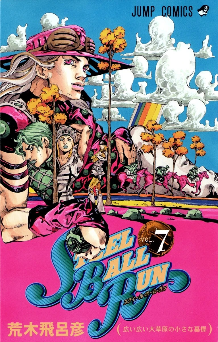 Steel Ball Run