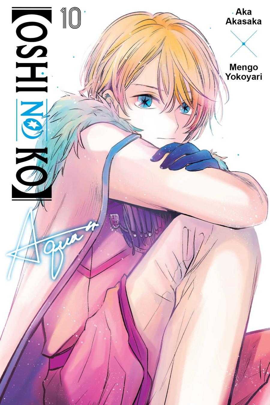 Oshi no Ko