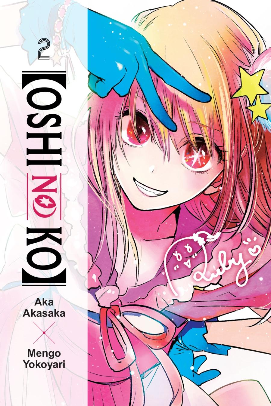 Oshi no Ko