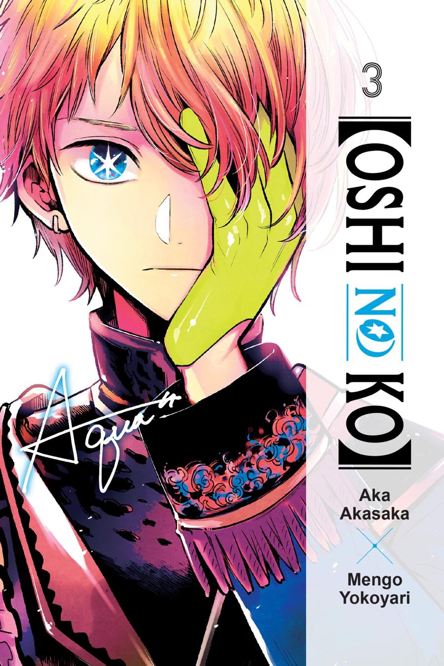 Oshi no Ko