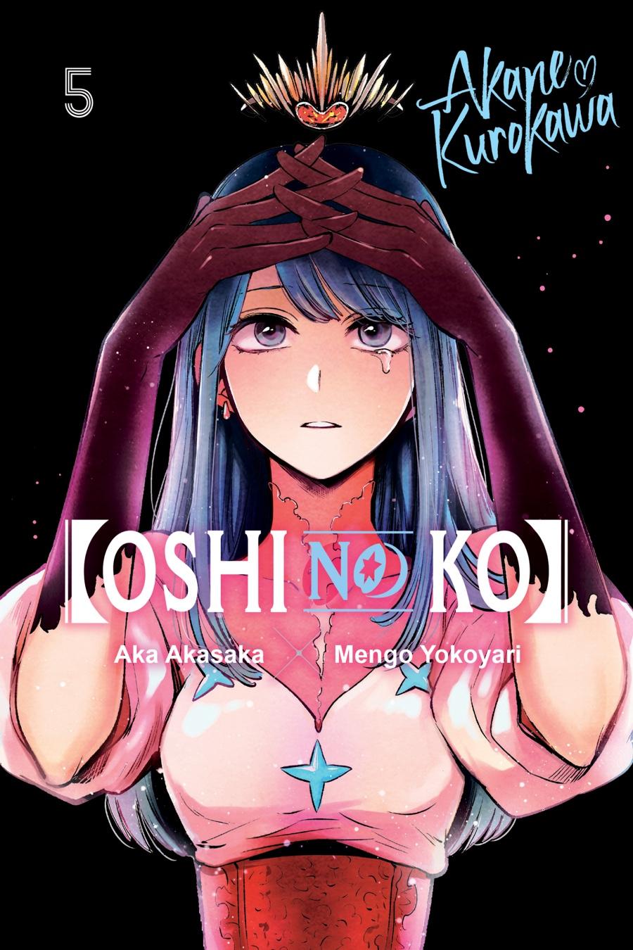 Oshi no Ko