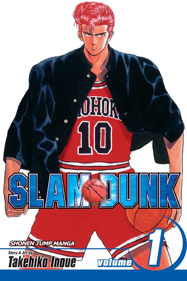 Slam Dunk
