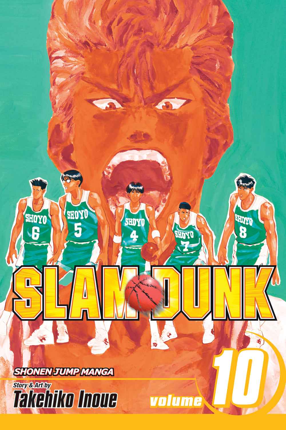 Slam Dunk