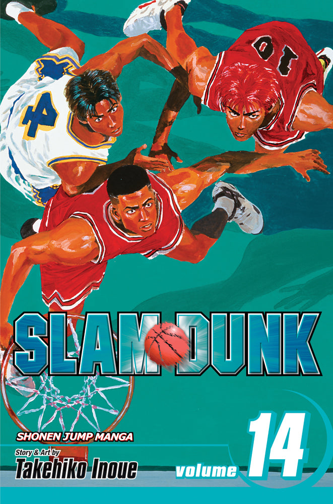 Slam Dunk