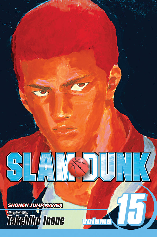 Slam Dunk