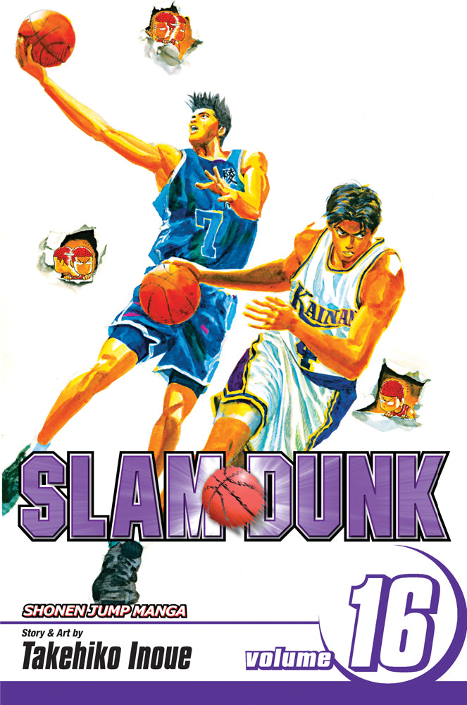 Slam Dunk