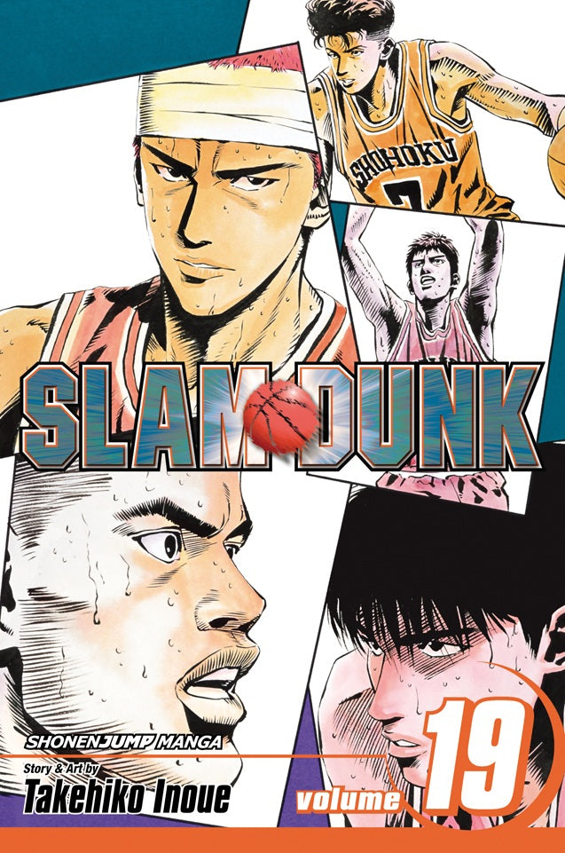Slam Dunk