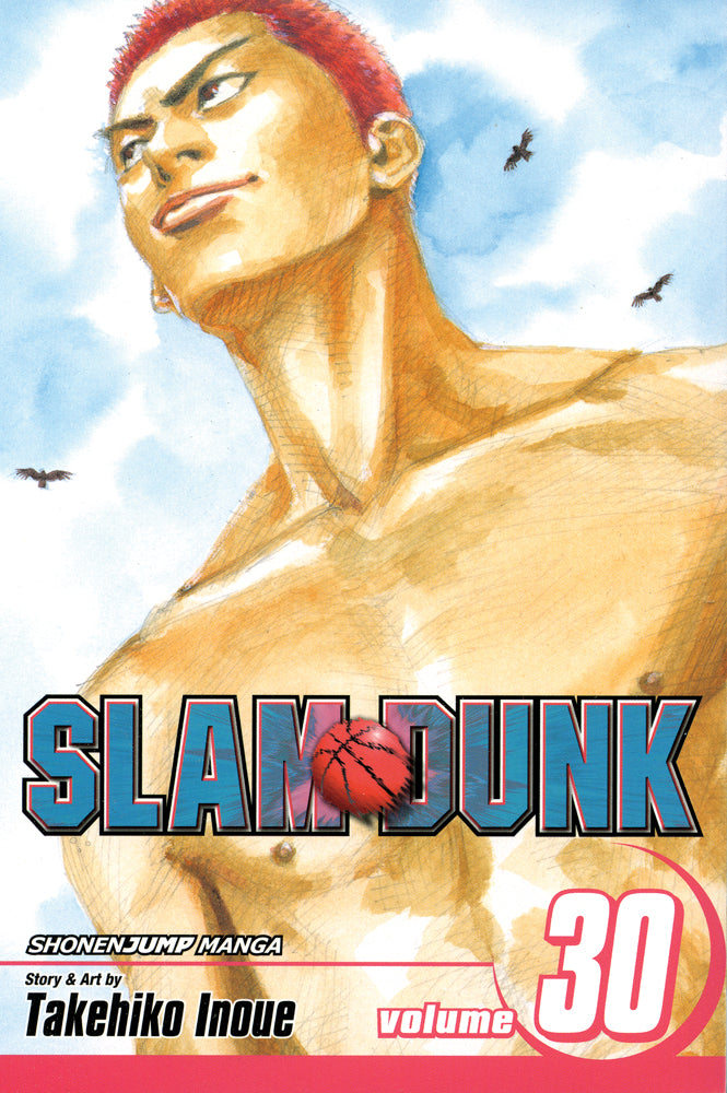 Slam Dunk