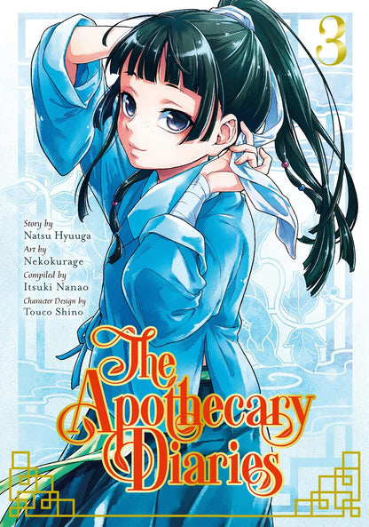 The Apothecary Diaries