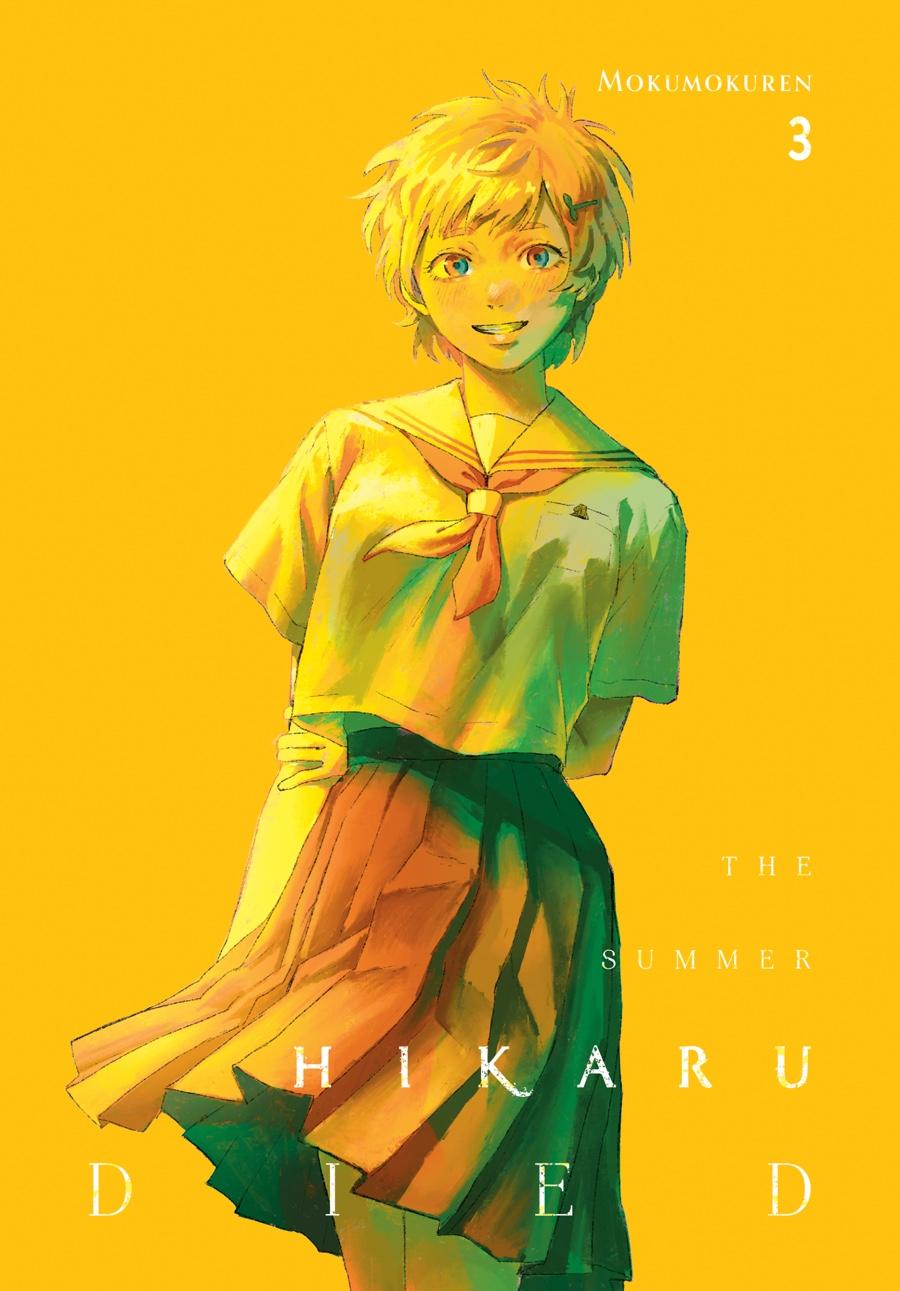 The Summer Hikaru Died