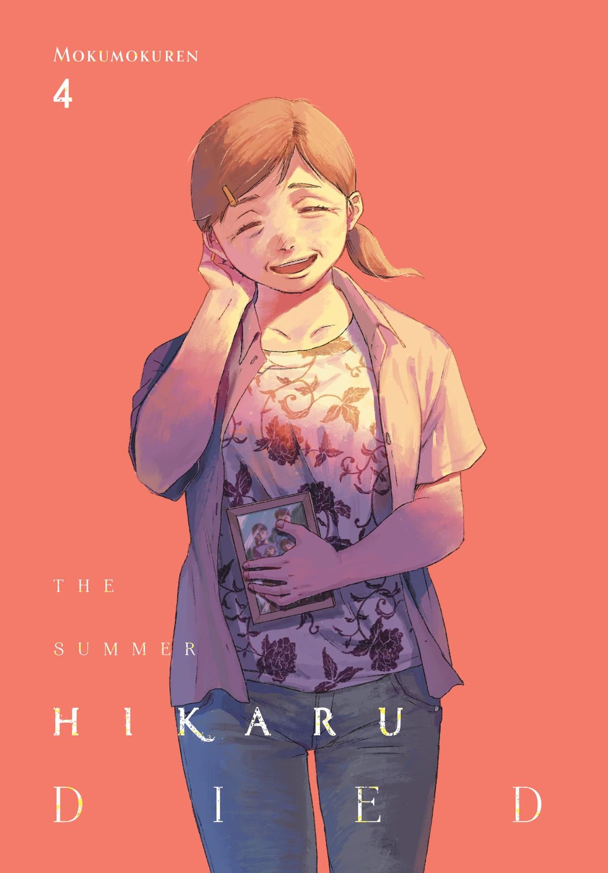 The Summer Hikaru Died
