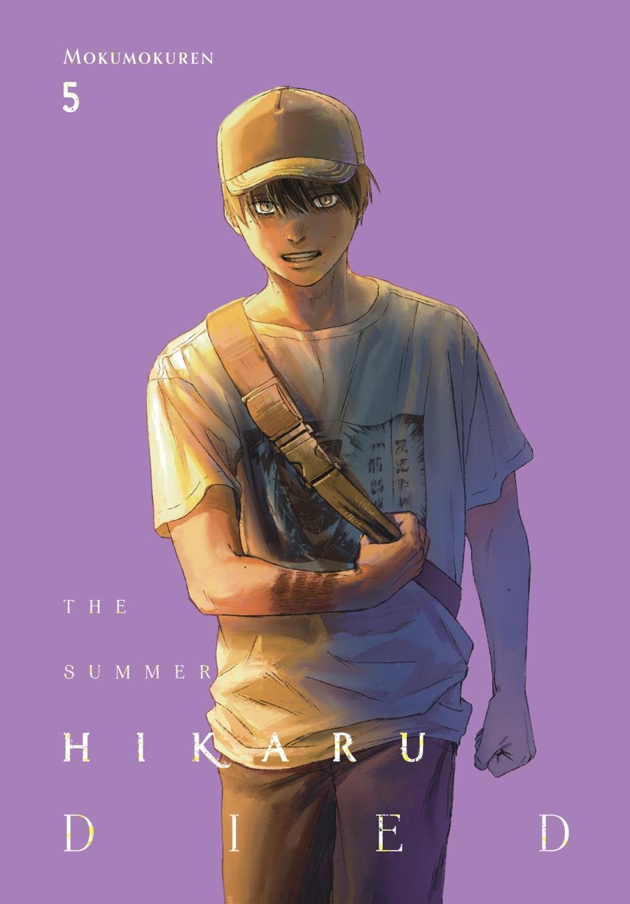 The Summer Hikaru Died