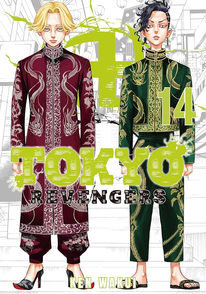Tokyo Revengers