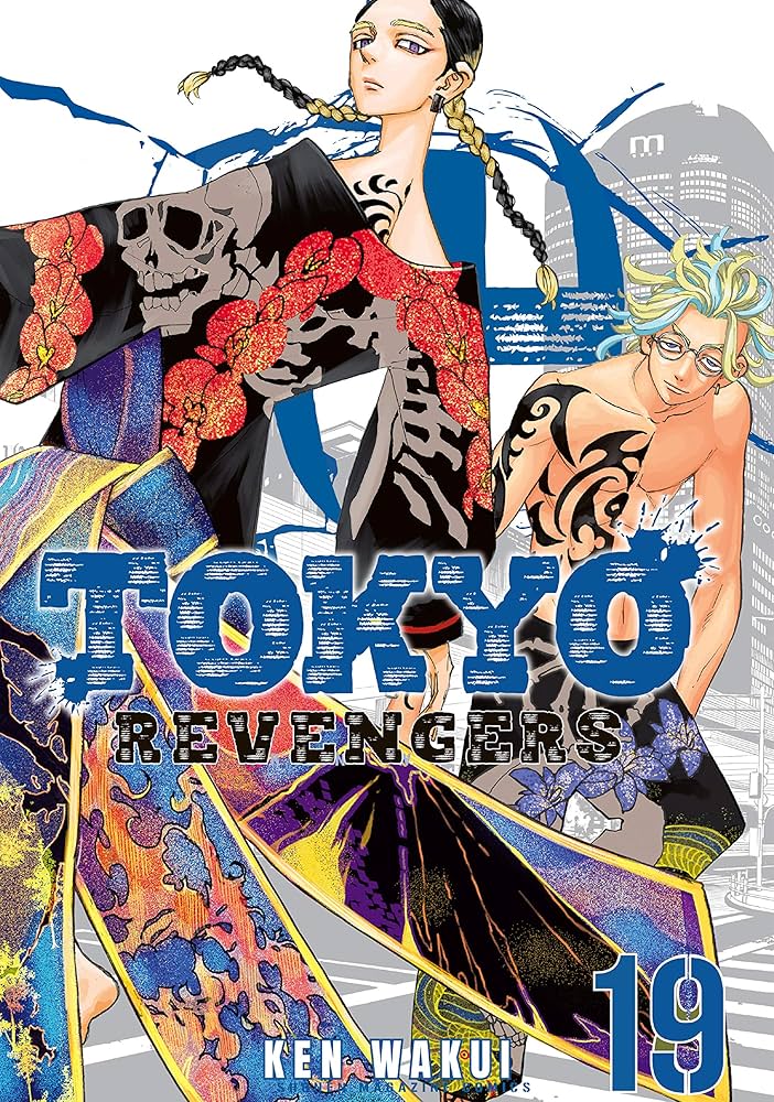 Tokyo Revengers