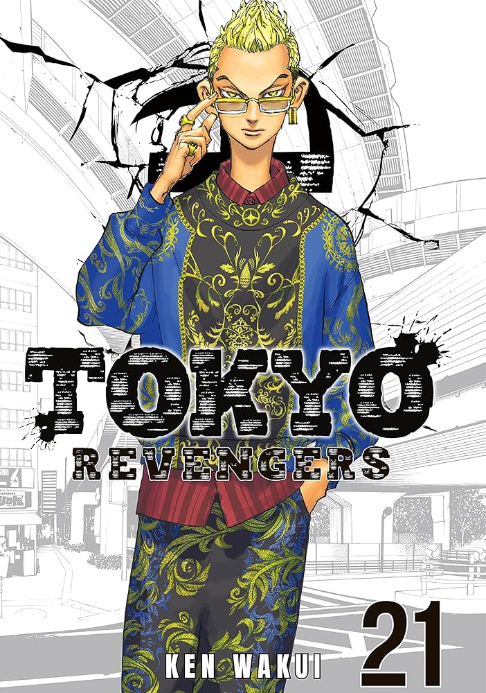Tokyo Revengers
