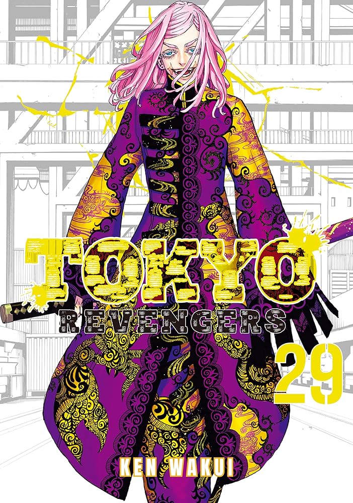 Tokyo Revengers
