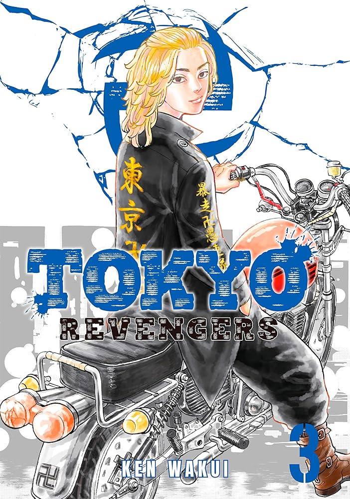 Tokyo Revengers