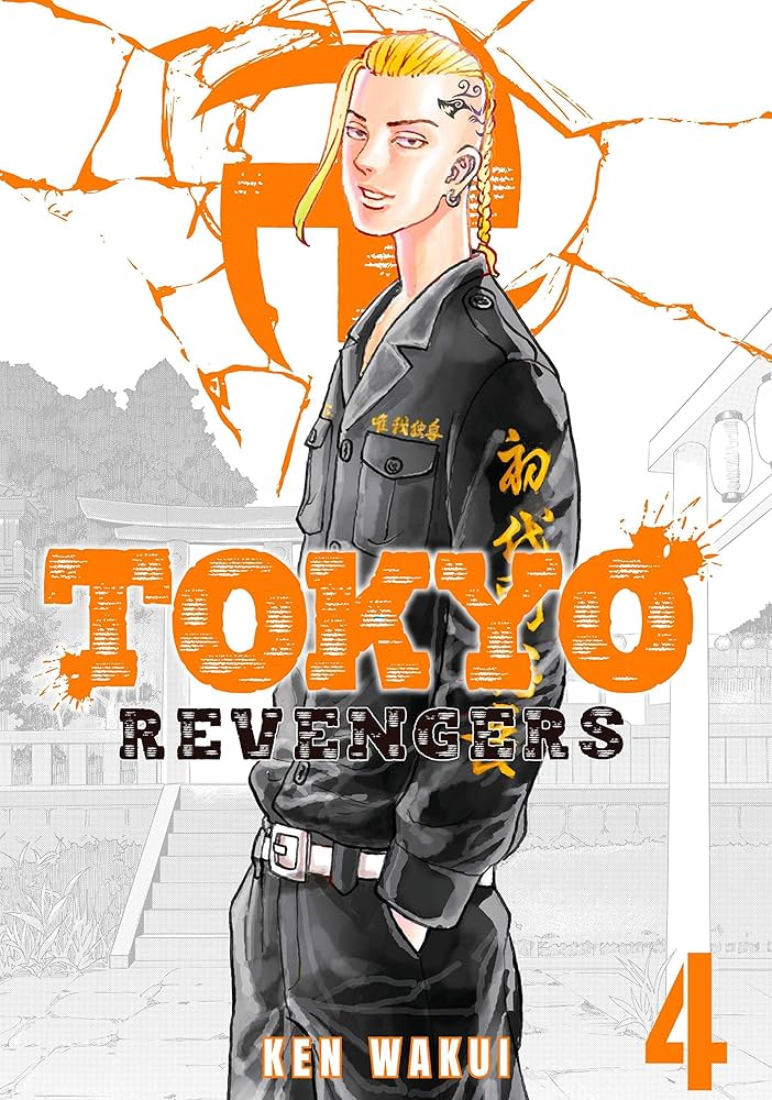 Tokyo Revengers