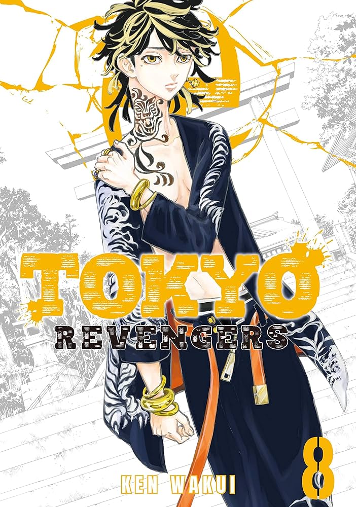 Tokyo Revengers