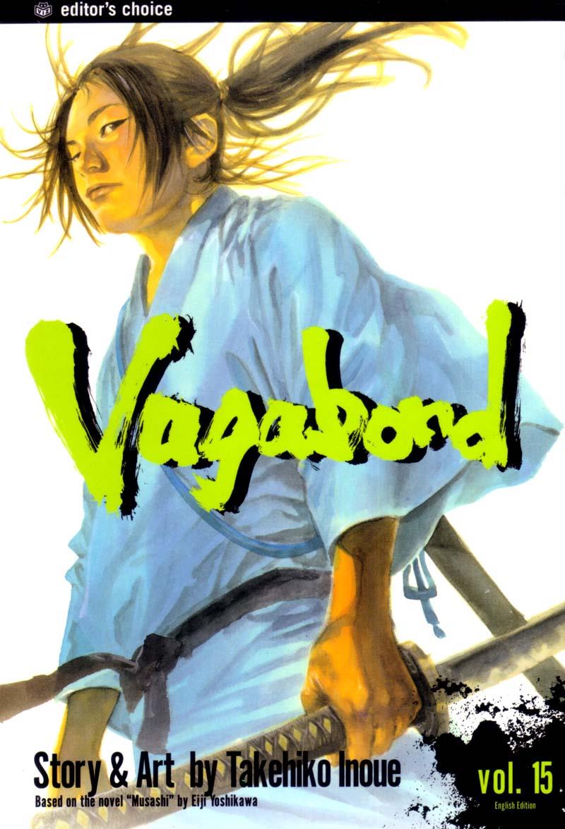 Vagabond