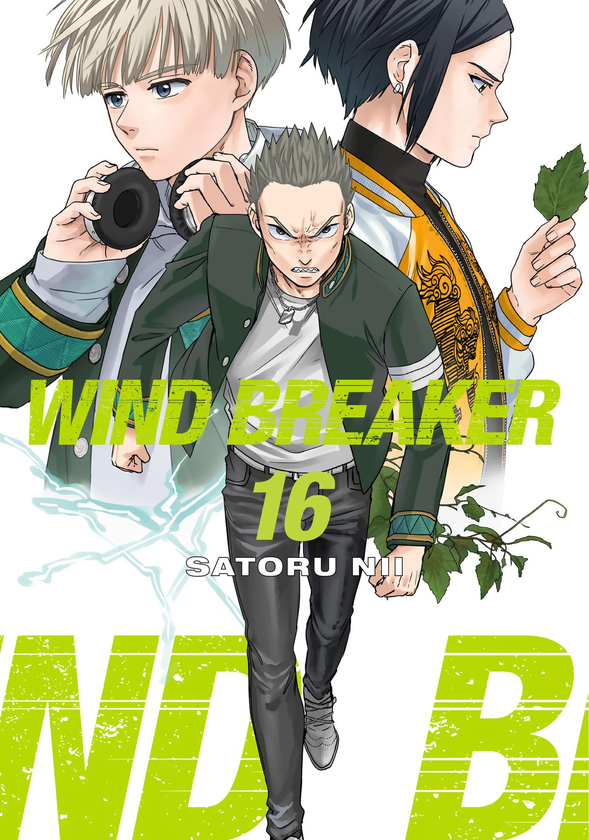 Wind Breaker