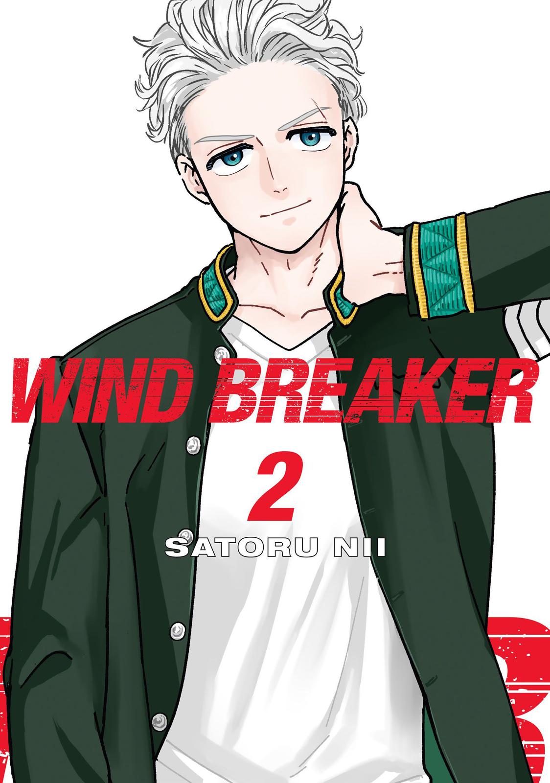 Wind Breaker