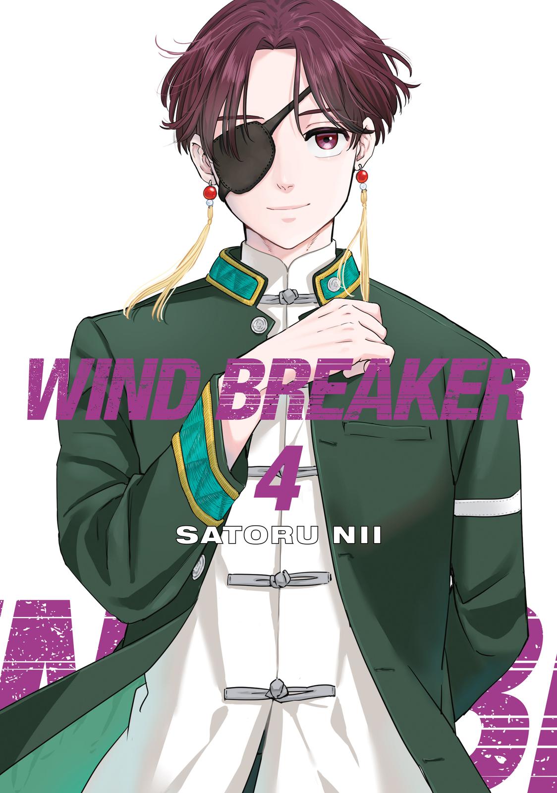 Wind Breaker