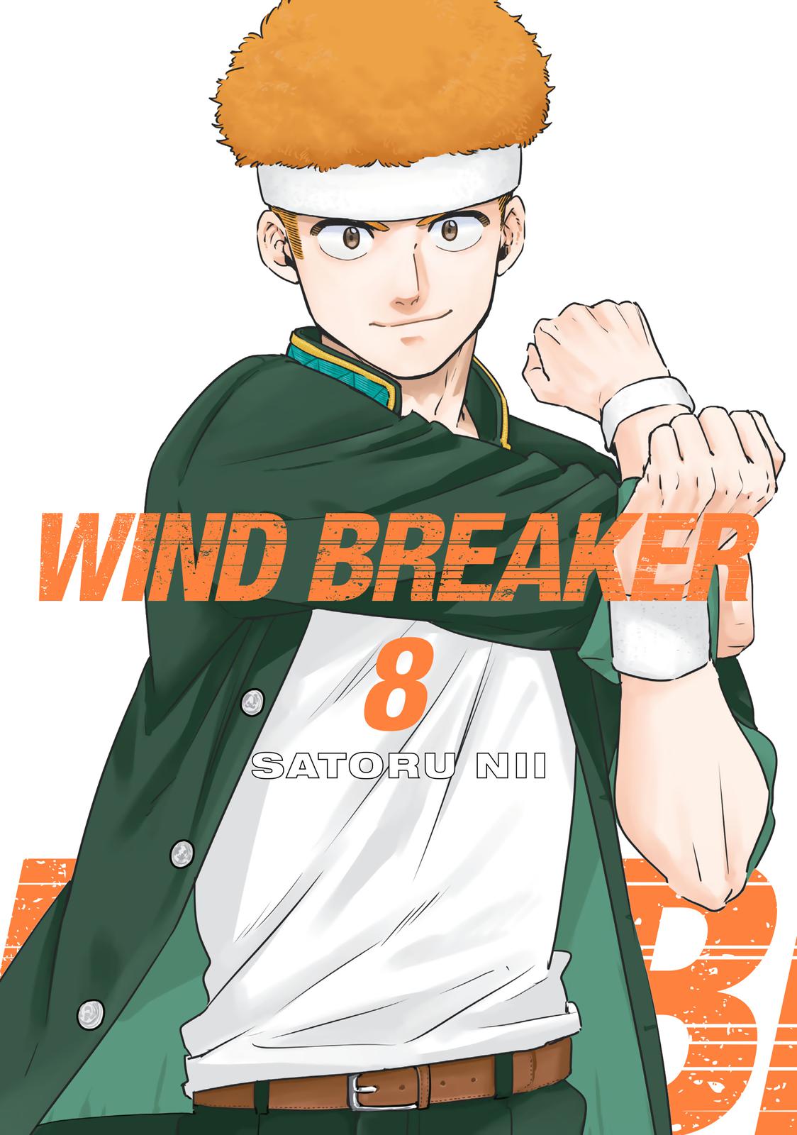 Wind Breaker