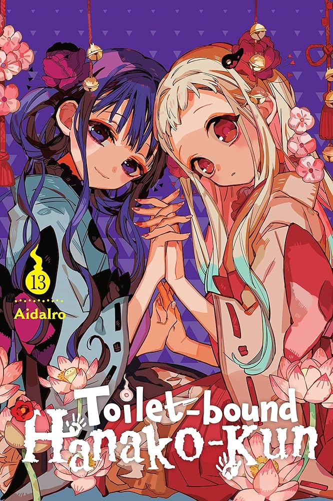 Toilet-bound Hanako-kun
