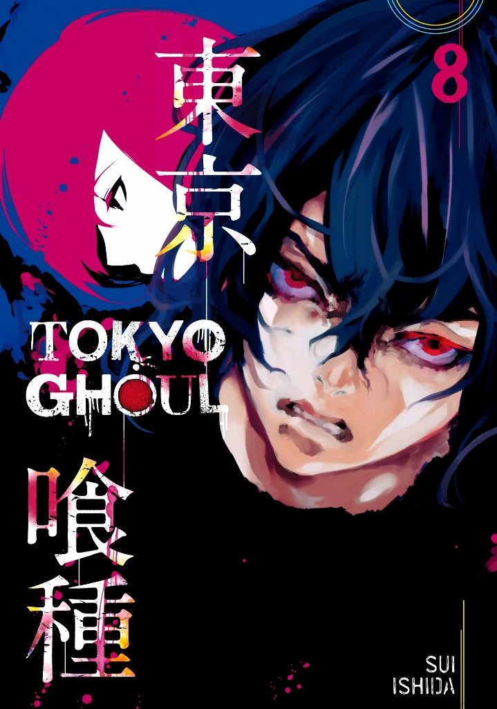 Tokyo Ghoul