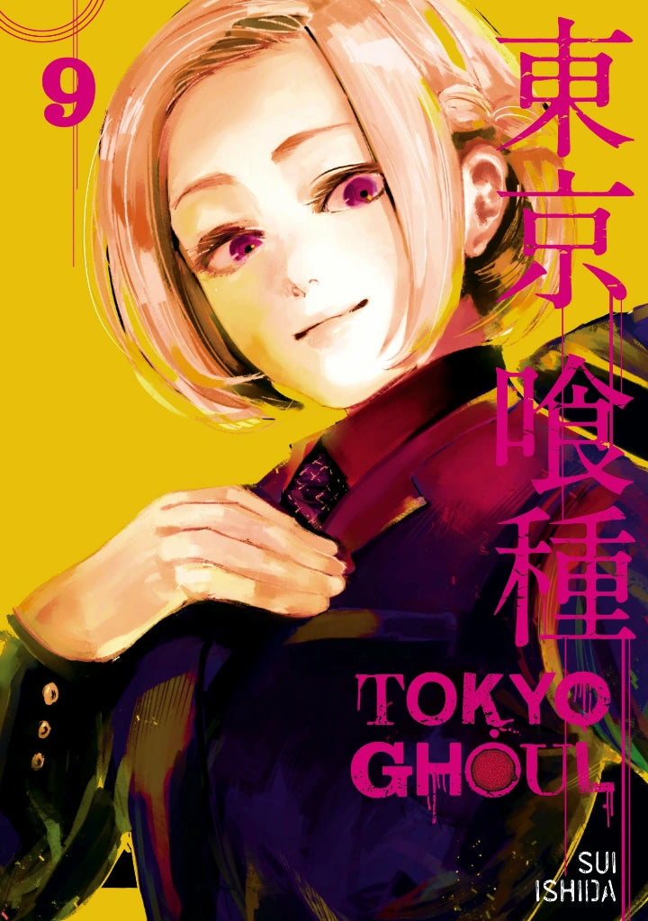 Tokyo Ghoul